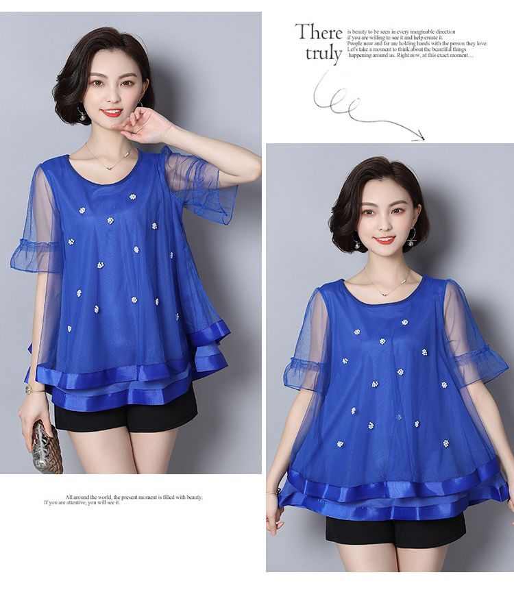 1677752486673590.jpg 22.jpg