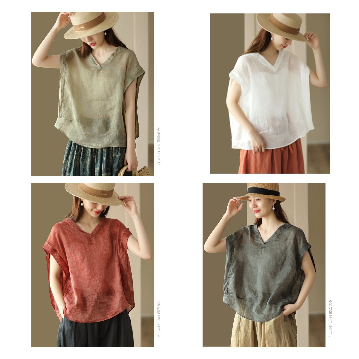 1688804625650242.jpg 稿定设计导出-20230708-161122.jpg