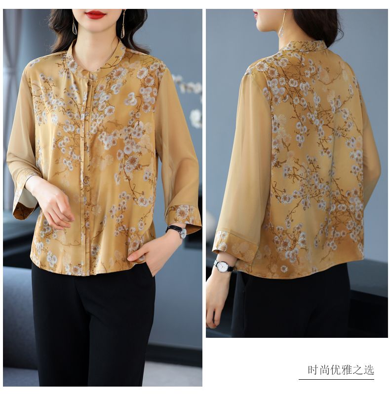 1691741556427111.jpg 详情-11.jpg